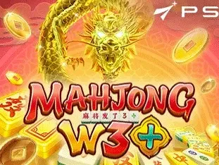 Mahjong W 3+